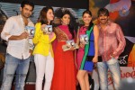 Endukante Premanta Movie Audio Launch 03 - 59 of 133