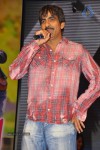 Endukante Premanta Movie Audio Launch 03 - 61 of 133