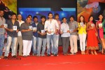 Endukante Premanta Movie Audio Launch 03 - 96 of 133