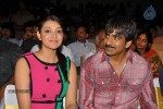 Endukante Premanta Movie Audio Launch 03 - 99 of 133