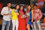 Endukante Premanta Movie Audio Launch 03 - 104 of 133