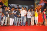 Endukante Premanta Movie Audio Launch 03 - 107 of 133