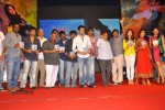Endukante Premanta Movie Audio Launch 03 - 109 of 133