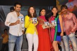 Endukante Premanta Movie Audio Launch 03 - 112 of 133