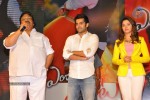 Endukante Premanta Movie Audio Launch 03 - 113 of 133