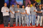 Endukante Premanta Movie Audio Launch 03 - 115 of 133