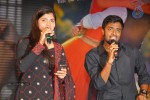 Endukante Premanta Movie Audio Launch 03 - 123 of 133