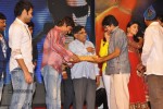Endukante Premanta Movie Audio Launch 03 - 126 of 133