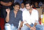 Endukante Premanta Movie Audio Launch 01 - 22 of 58