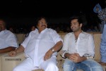 Endukante Premanta Movie Audio Launch 01 - 44 of 58