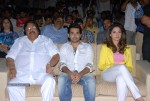 Endukante Premanta Movie Audio Launch 01 - 54 of 58