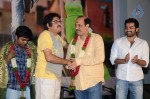 Endukante Premanta Movie Audio Success Meet - 45 of 51