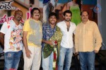 Endukante Premanta Movie Audio Success Meet - 47 of 51
