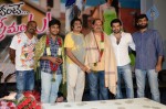 Endukante Premanta Movie Audio Success Meet - 49 of 51