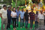 Endukante Premanta Movie Launch - 9 of 58