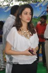 Endukante Premanta Movie Launch - 22 of 58