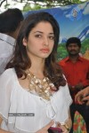 Endukante Premanta Movie Launch - 50 of 58