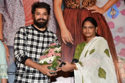 Enduko Emo Movie Press Meet - 26 of 30
