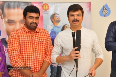 Enduko Emo Movie Song Launch - 3 of 14