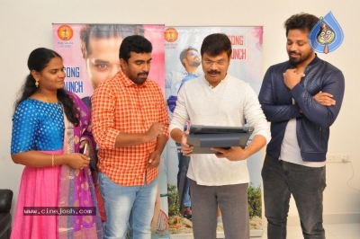 Enduko Emo Movie Song Launch - 5 of 14