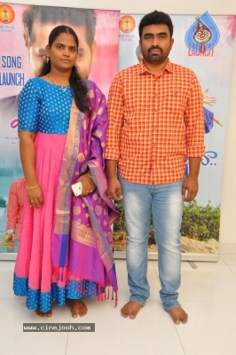 Enduko Emo Movie Song Launch - 14 of 14