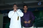Entha Andanga Unnave Audio Launch - 33 of 81