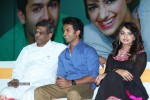 Entha Andanga Unnave Audio Launch - 45 of 81
