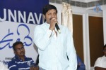 Entha Andanga Unnave Movie Logo Launch - 2 of 66