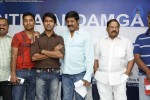 Entha Andanga Unnave Movie Logo Launch - 6 of 66