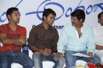 Entha Andanga Unnave Movie Logo Launch - 7 of 66