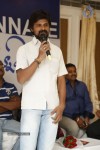 Entha Andanga Unnave Movie Logo Launch - 10 of 66