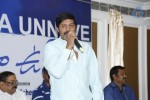 Entha Andanga Unnave Movie Logo Launch - 12 of 66