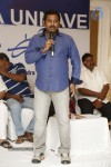 Entha Andanga Unnave Movie Logo Launch - 31 of 66