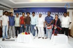 Entha Andanga Unnave Movie Logo Launch - 45 of 66