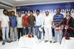 Entha Andanga Unnave Movie Logo Launch - 60 of 66
