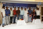 Entha Andanga Unnave Movie Logo Launch - 63 of 66