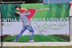 Entha Andanga Unnave Movie Opening - 4 of 33