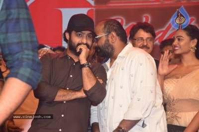 Entha Manchivaadavuraa Pre Release Event Set 02 - 2 of 81