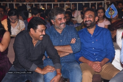 Entha Manchivaadavuraa Pre Release Event Set 02 - 21 of 81