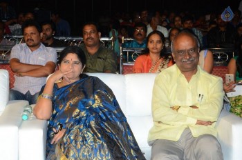 Entha Varaku Ee Prema Audio Launch 1 - 25 of 42