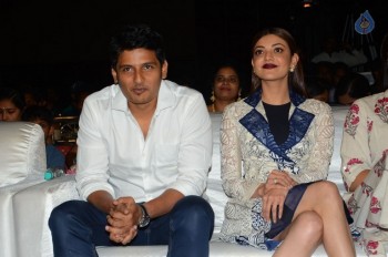 Entha Varaku Ee Prema Audio Launch 1 - 35 of 42