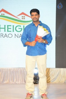 Entha Varaku Ee Prema Audio Launch 1 - 42 of 42