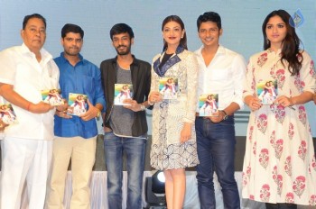 Entha Varaku Ee Prema Audio Launch 2 - 39 of 54