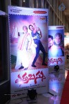 Errabassu Audio Launch - 151 of 269