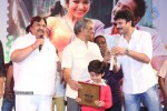 Errabassu Audio Launch - 176 of 269