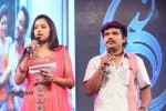 Errabassu Audio Launch - 197 of 269