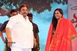 Errabassu Audio Launch - 198 of 269