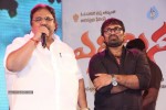 Errabassu Audio Launch - 201 of 269