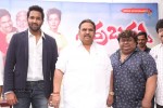 Errabassu Movie Press Meet - 8 of 75