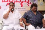 Errabassu Movie Press Meet - 24 of 75